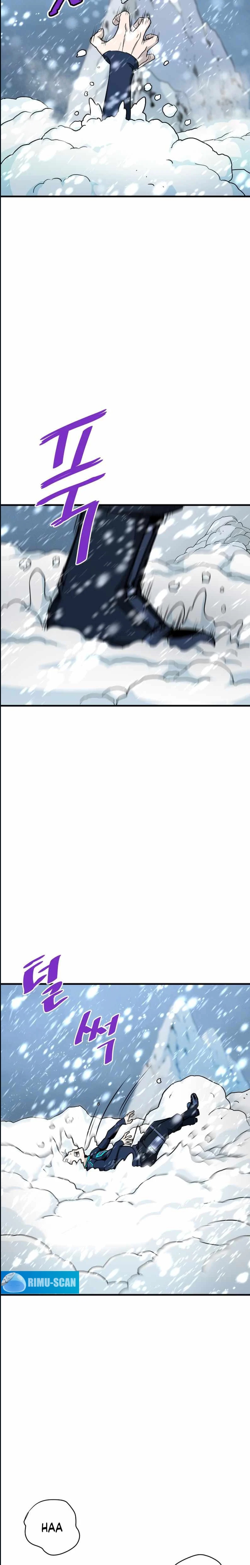 Han Dae Sung Returned From Hell Chapitre 36 - Page 25