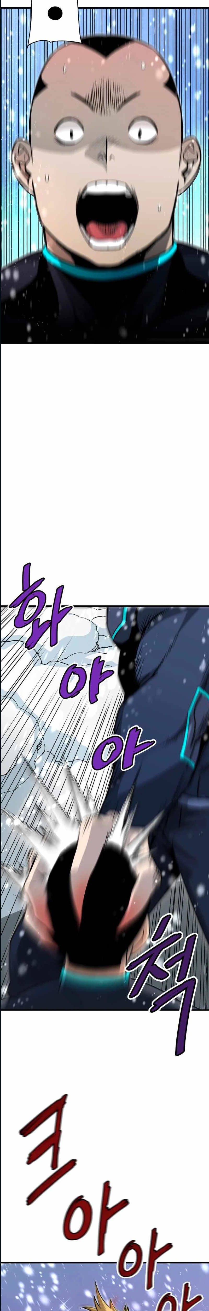 Han Dae Sung Returned From Hell Chapitre 36 - Page 4