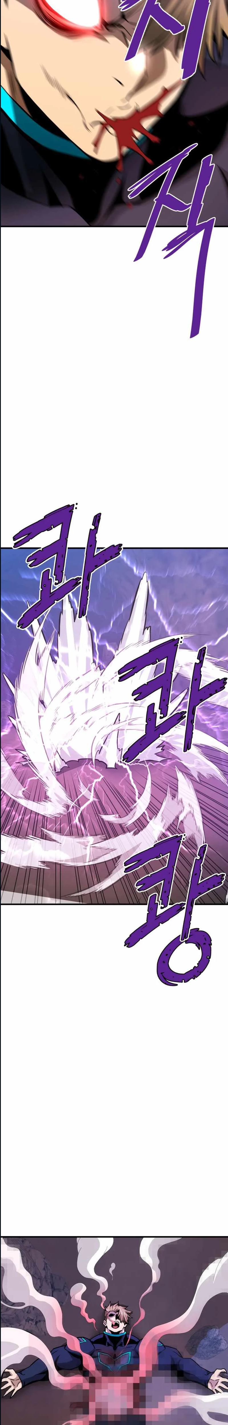 Han Dae Sung Returned From Hell Chapitre 37 - Page 19