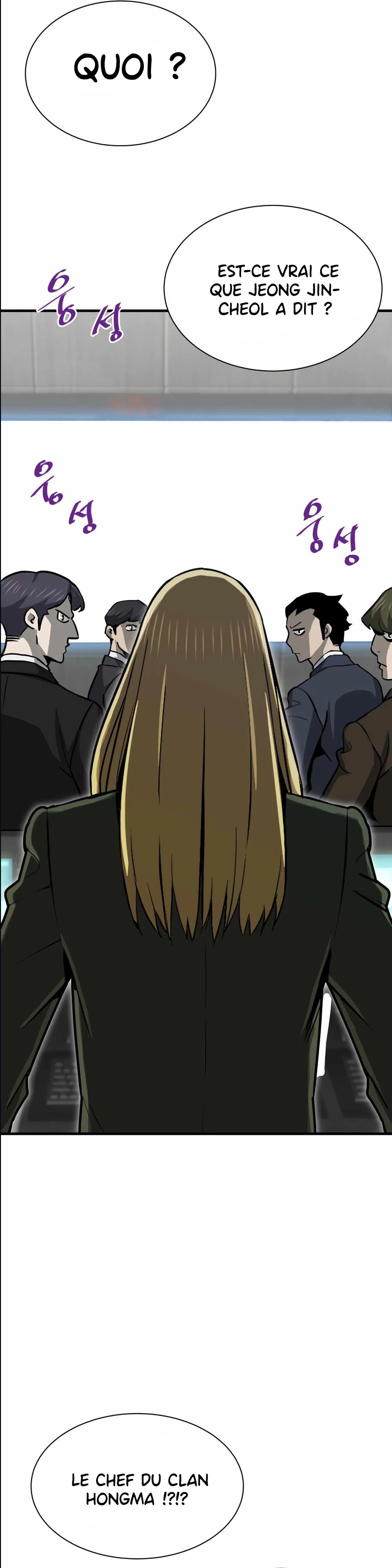 Han Dae Sung Returned From Hell Chapitre 39 - Page 11