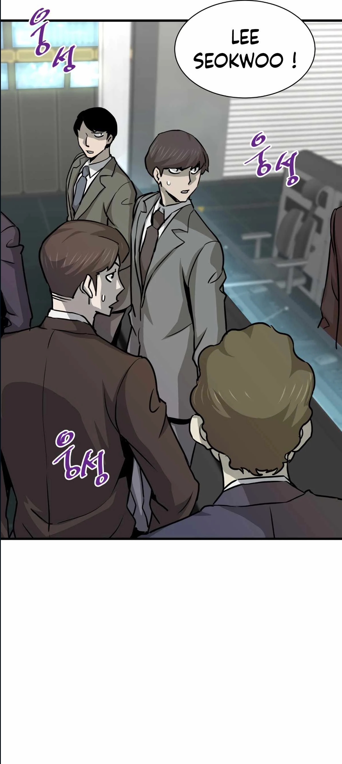 Han Dae Sung Returned From Hell Chapitre 39 - Page 12