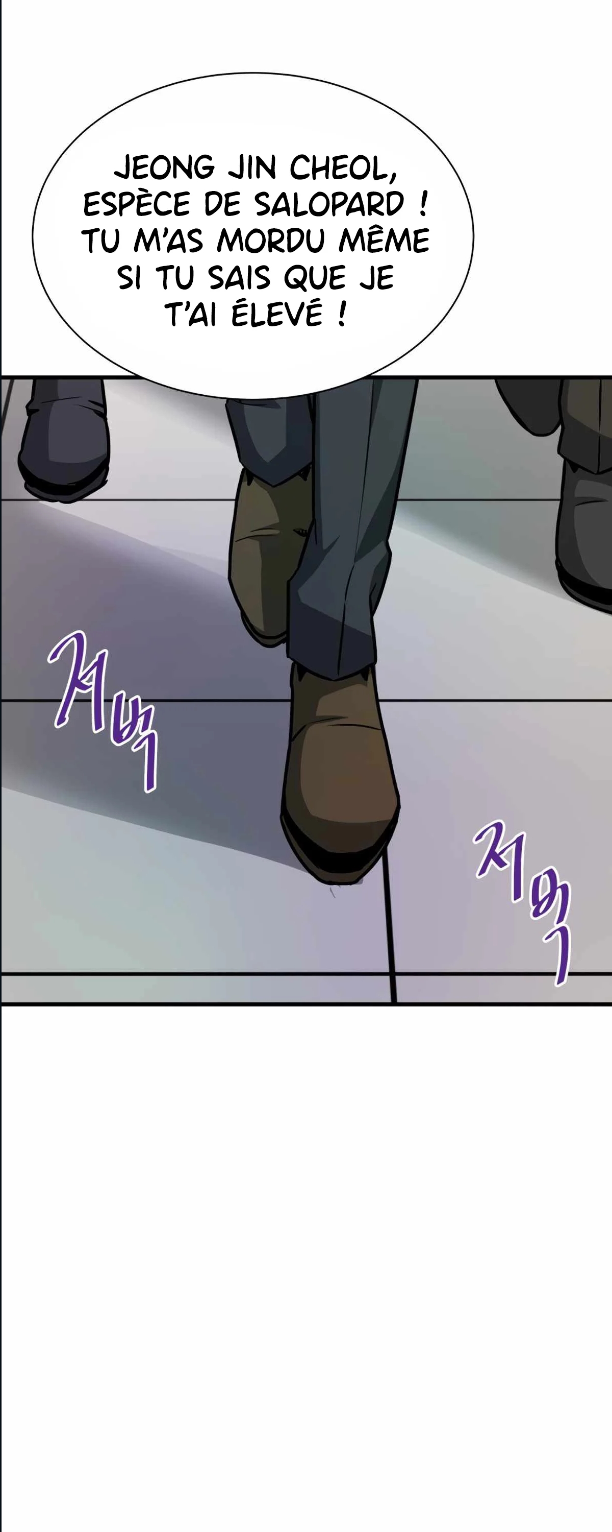 Han Dae Sung Returned From Hell Chapitre 39 - Page 19