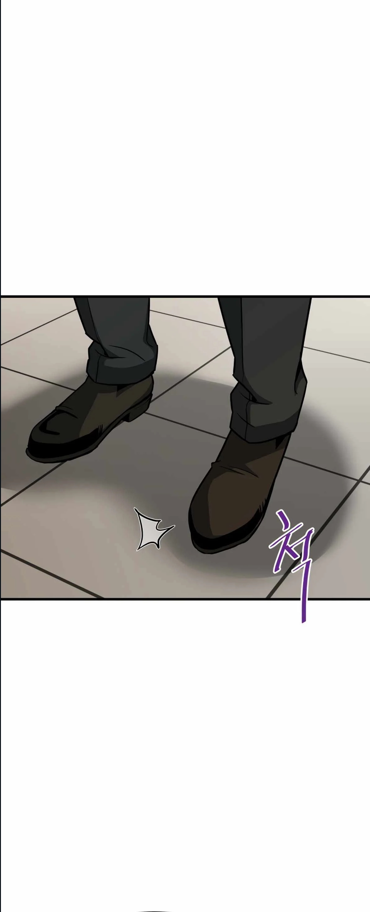 Han Dae Sung Returned From Hell Chapitre 39 - Page 22
