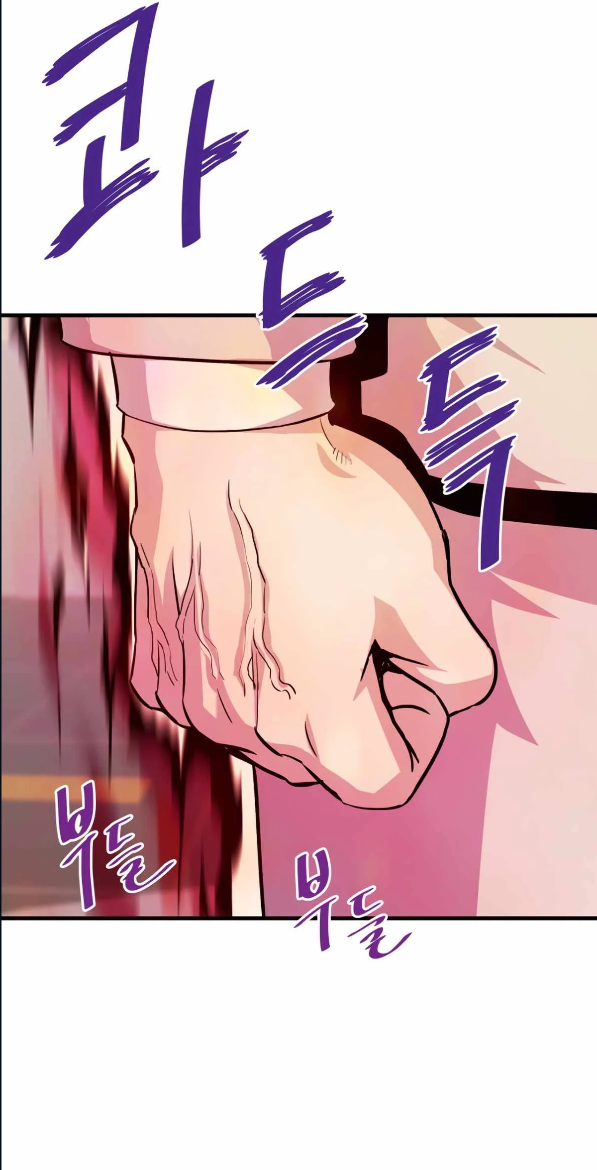 Han Dae Sung Returned From Hell Chapitre 39 - Page 25