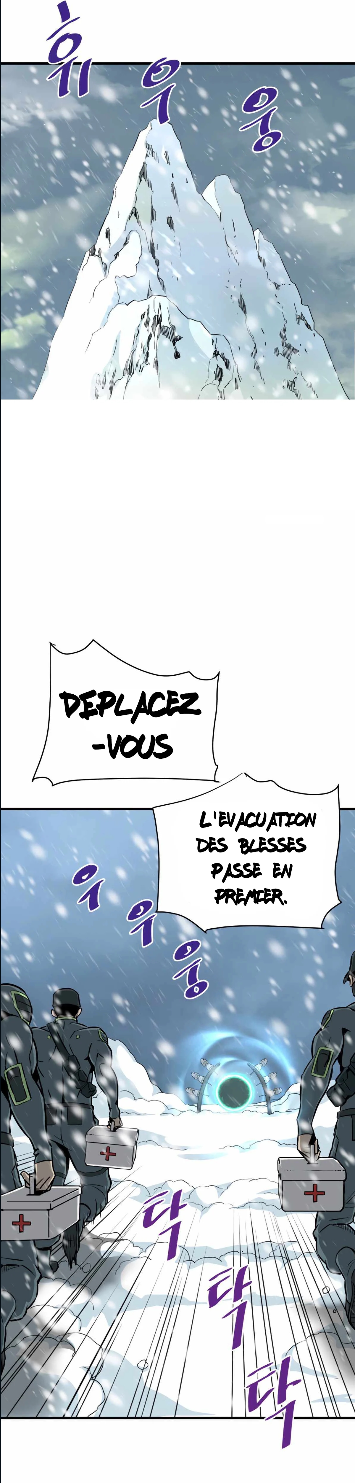 Han Dae Sung Returned From Hell Chapitre 39 - Page 42