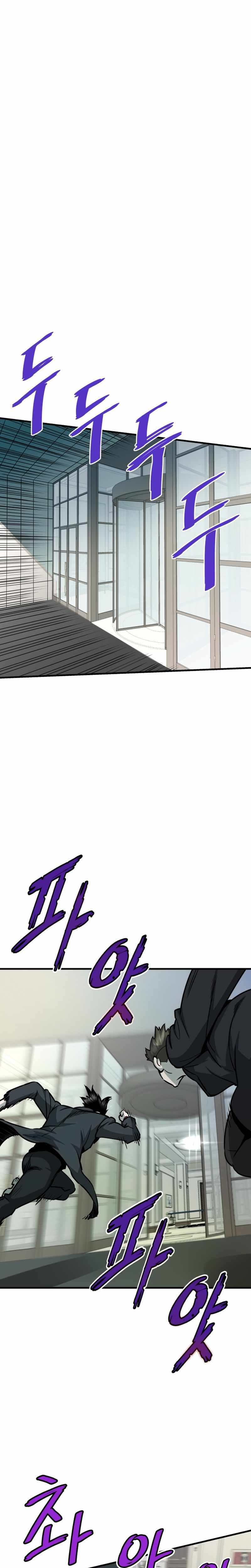 Han Dae Sung Returned From Hell Chapitre 41 - Page 30