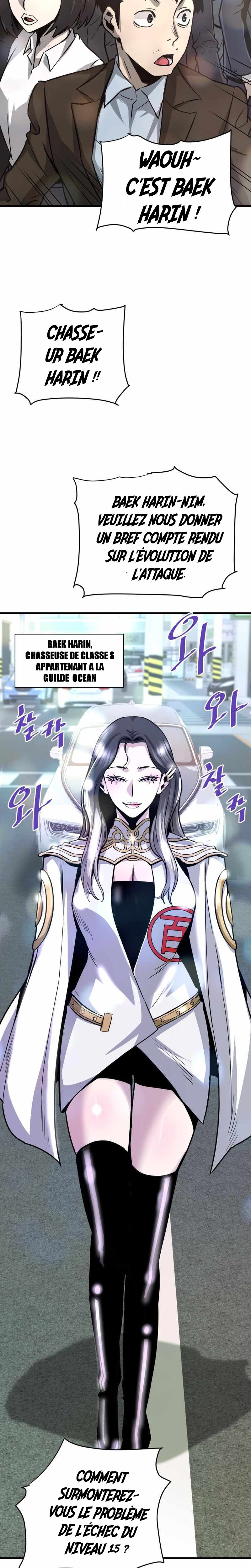 Han Dae Sung Returned From Hell Chapitre 45 - Page 10