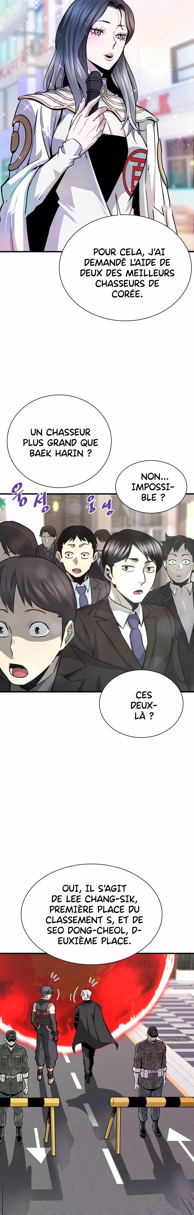 Han Dae Sung Returned From Hell Chapitre 45 - Page 12