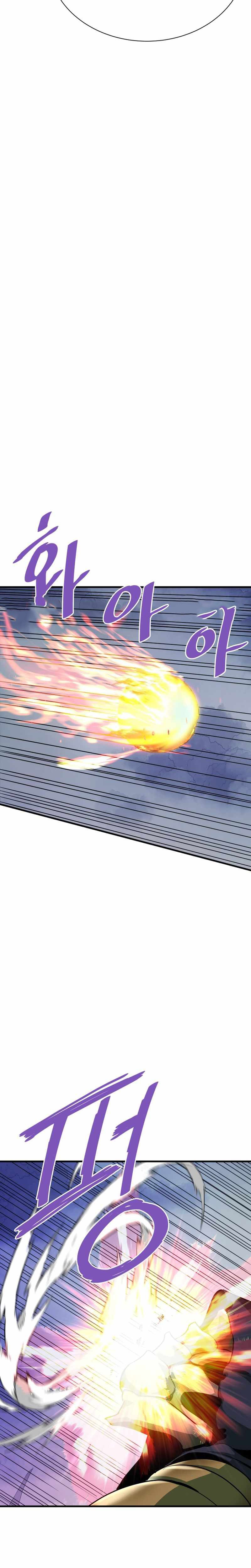 Han Dae Sung Returned From Hell Chapitre 45 - Page 15
