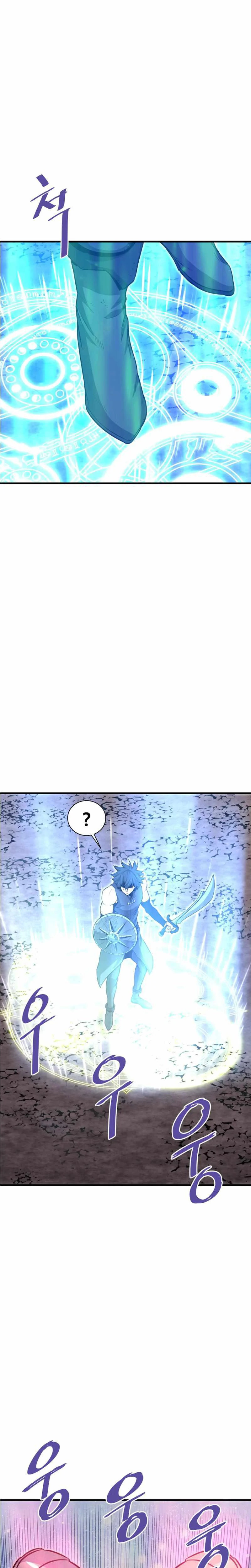Han Dae Sung Returned From Hell Chapitre 45 - Page 2