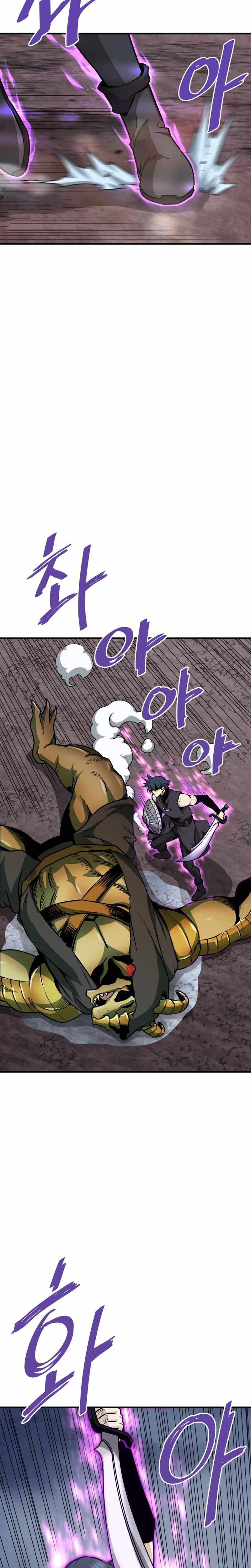 Han Dae Sung Returned From Hell Chapitre 45 - Page 21