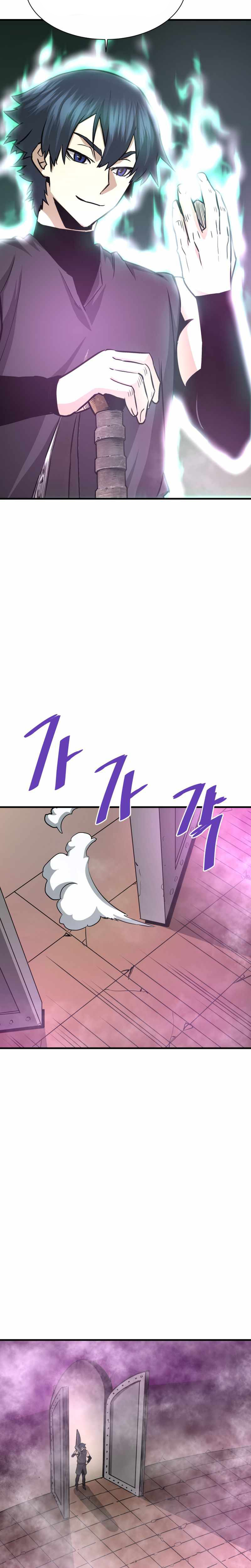Han Dae Sung Returned From Hell Chapitre 46 - Page 19