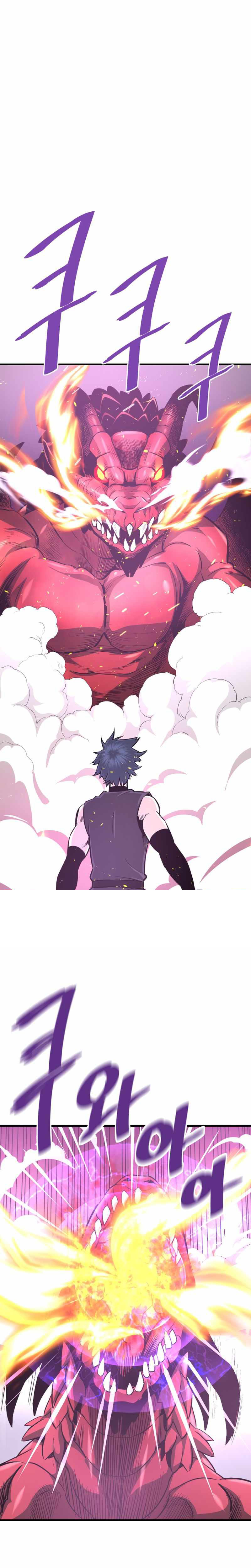 Han Dae Sung Returned From Hell Chapitre 46 - Page 31