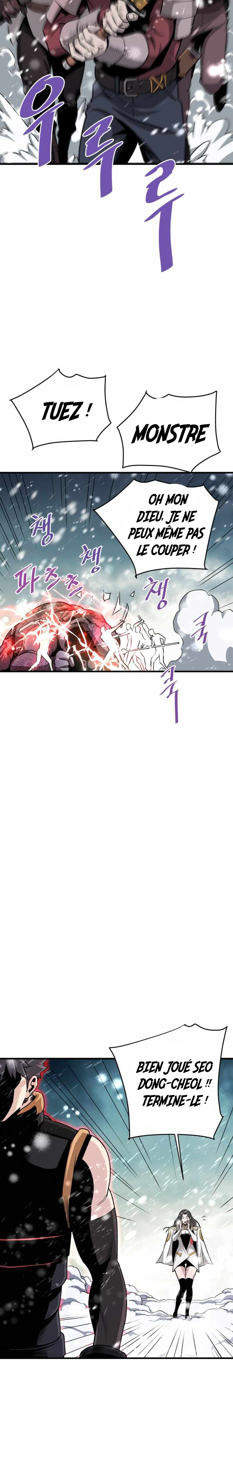 Han Dae Sung Returned From Hell Chapitre 46 - Page 7