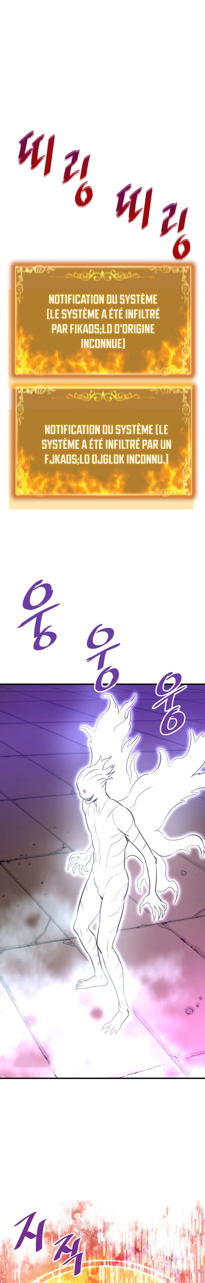 Han Dae Sung Returned From Hell Chapitre 47 - Page 17