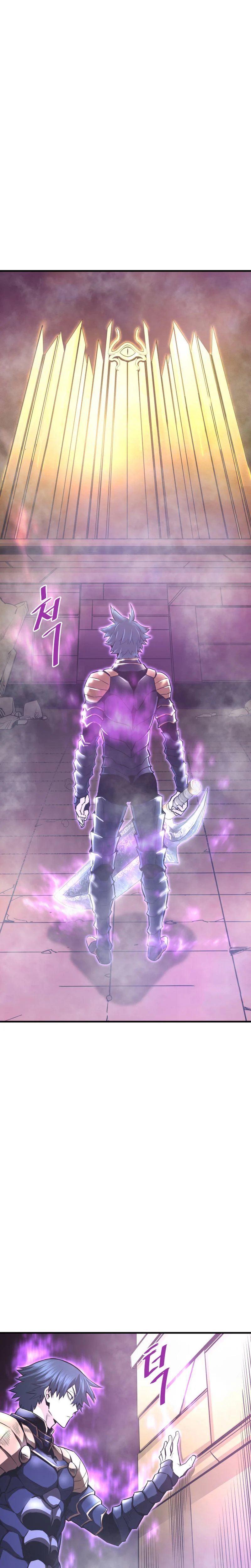 Han Dae Sung Returned From Hell Chapitre 47 - Page 28
