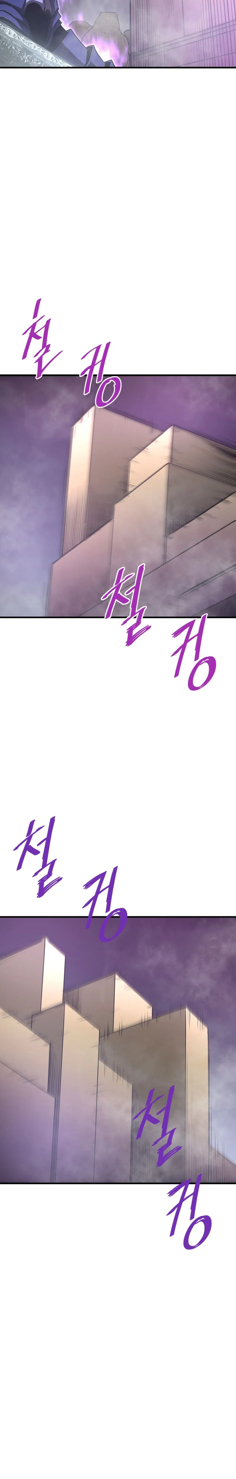 Han Dae Sung Returned From Hell Chapitre 47 - Page 29