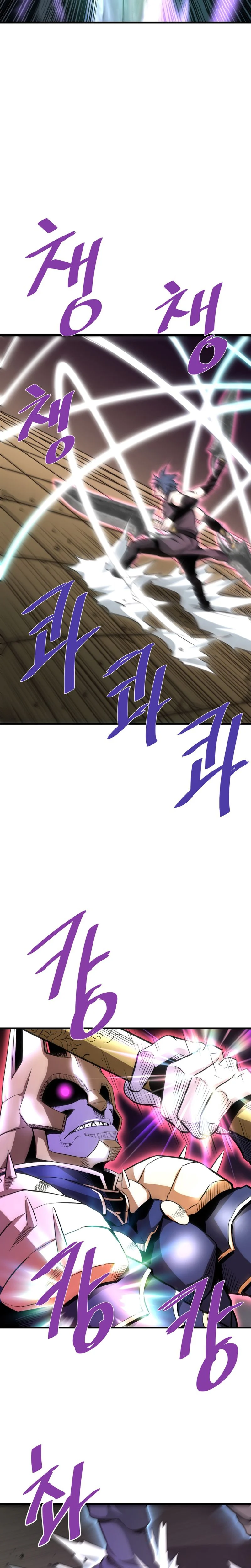 Han Dae Sung Returned From Hell Chapitre 47 - Page 5