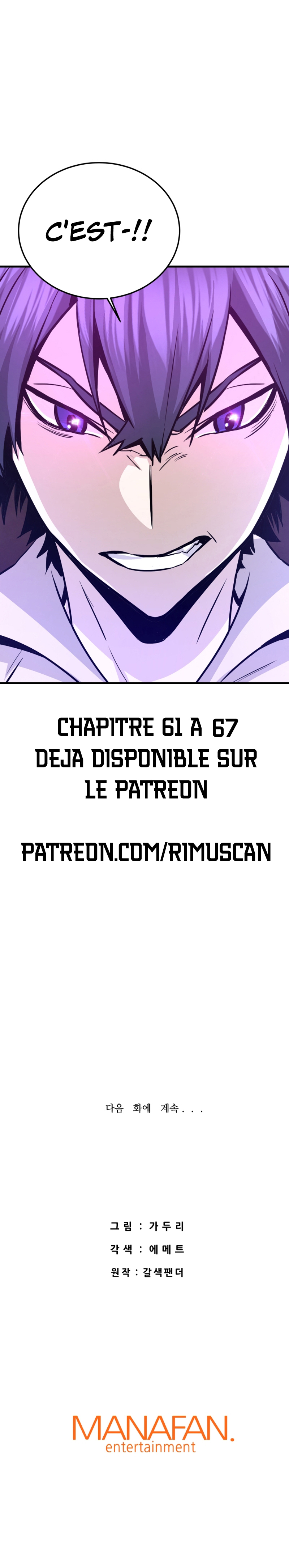 Han Dae Sung Returned From Hell Chapitre 63 - Page 11