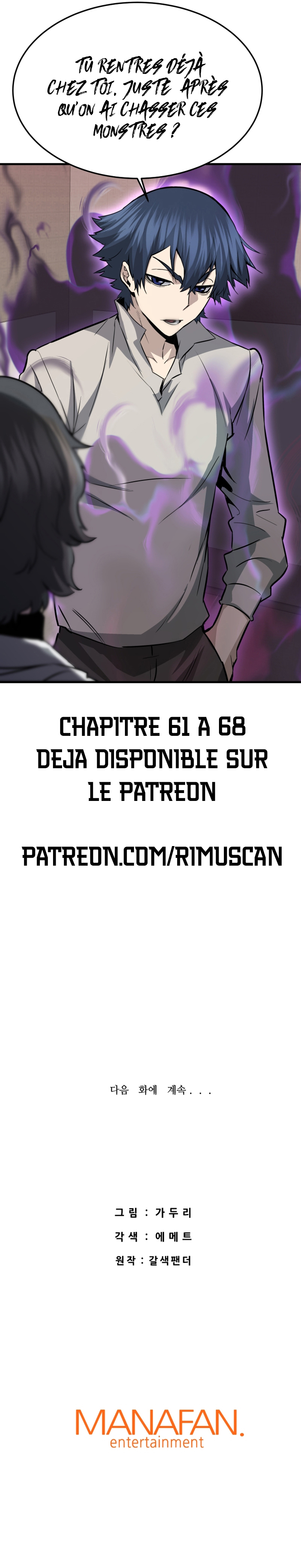 Han Dae Sung Returned From Hell Chapitre 65 - Page 11
