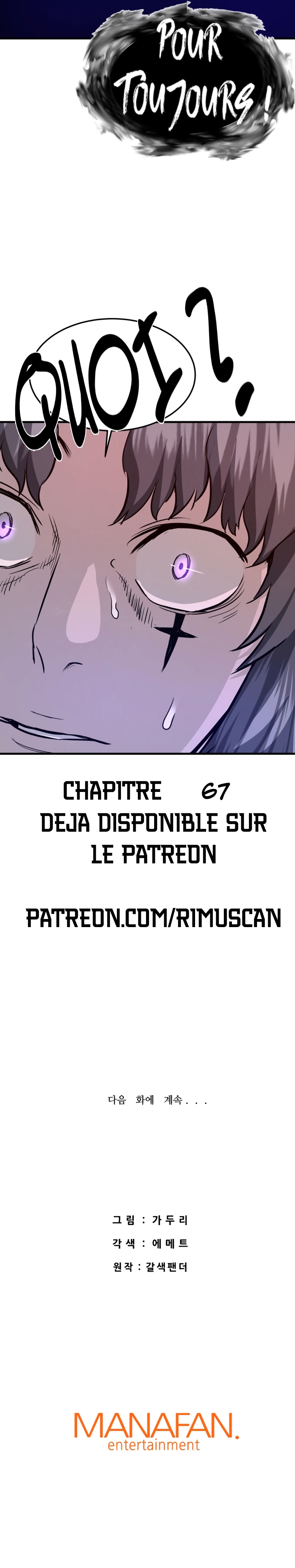 Han Dae Sung Returned From Hell Chapitre 66 - Page 11