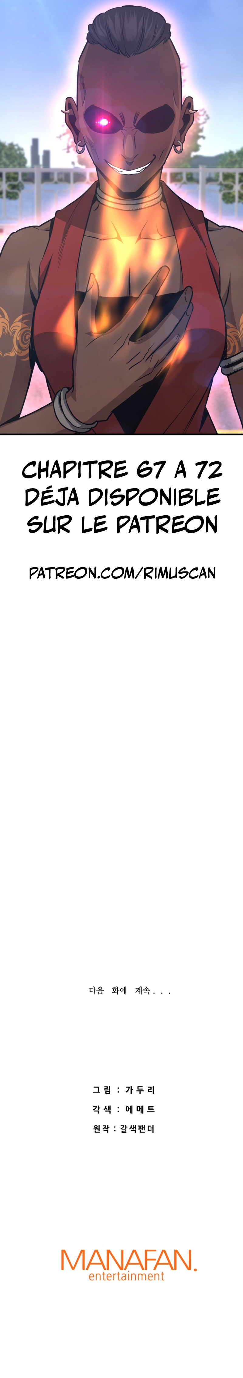 Han Dae Sung Returned From Hell Chapitre 68 - Page 11