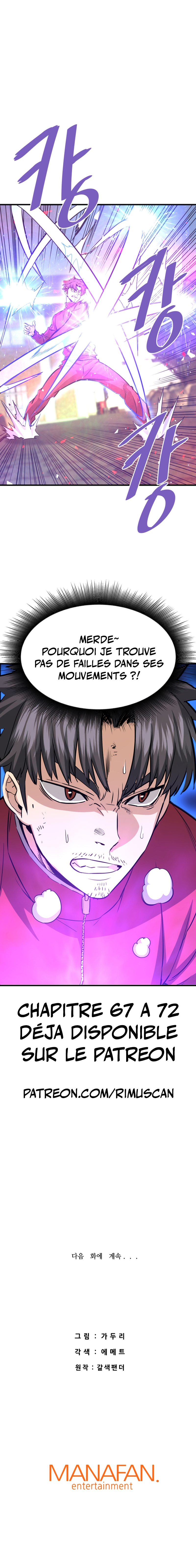 Han Dae Sung Returned From Hell Chapitre 69 - Page 11