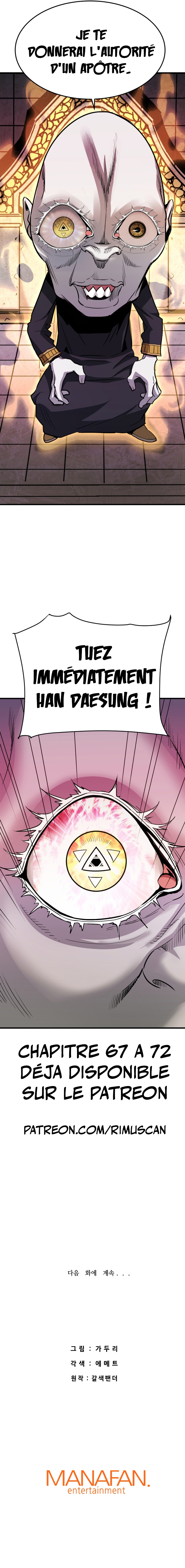 Han Dae Sung Returned From Hell Chapitre 70 - Page 11