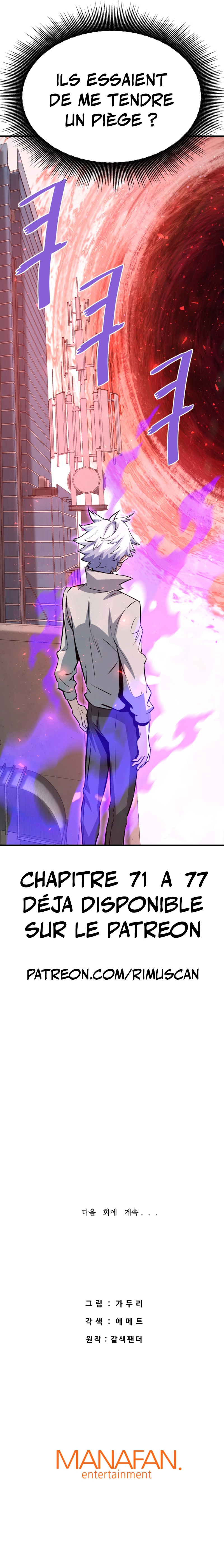 Han Dae Sung Returned From Hell Chapitre 71 - Page 11