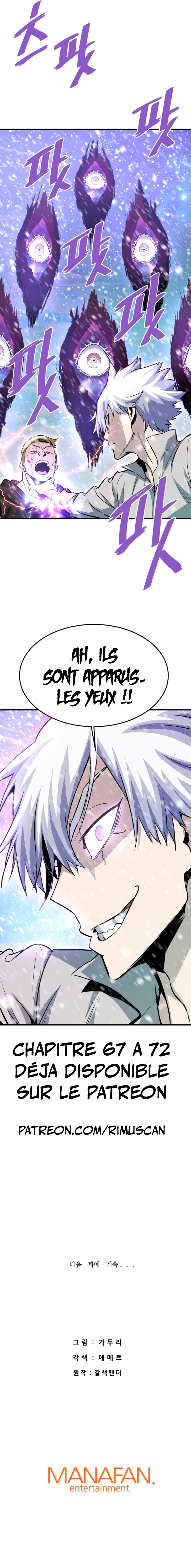 Han Dae Sung Returned From Hell Chapitre 72 - Page 11
