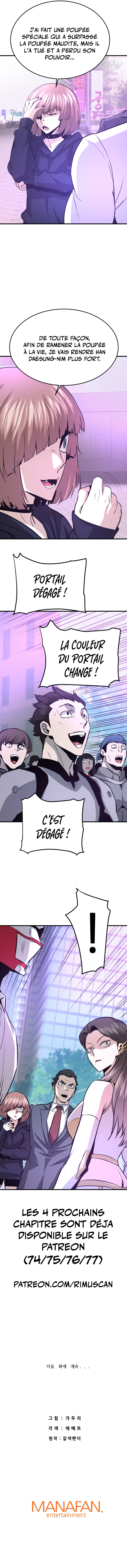 Han Dae Sung Returned From Hell Chapitre 73 - Page 11