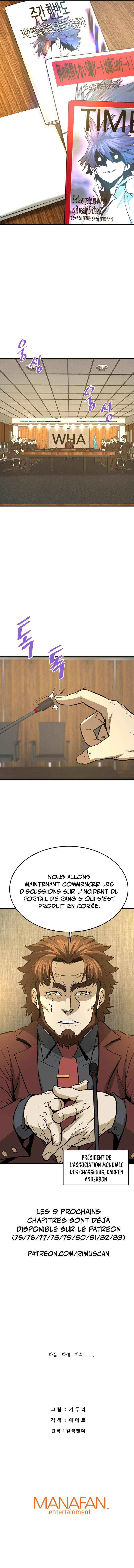 Han Dae Sung Returned From Hell Chapitre 74 - Page 11