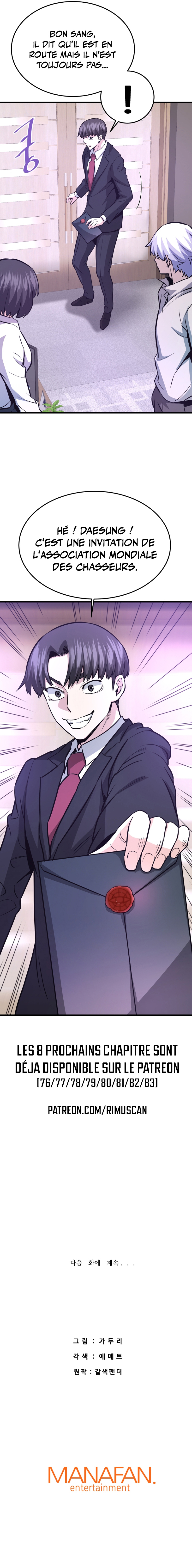 Han Dae Sung Returned From Hell Chapitre 75 - Page 11