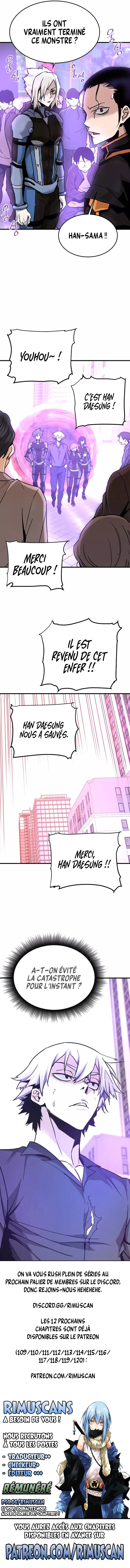 Han Dae Sung Returned From Hell Chapitre 108 - Page 12