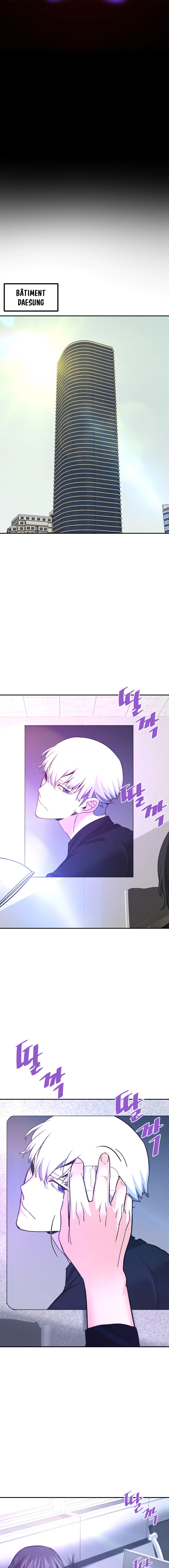 Han Dae Sung Returned From Hell Chapitre 128 - Page 17