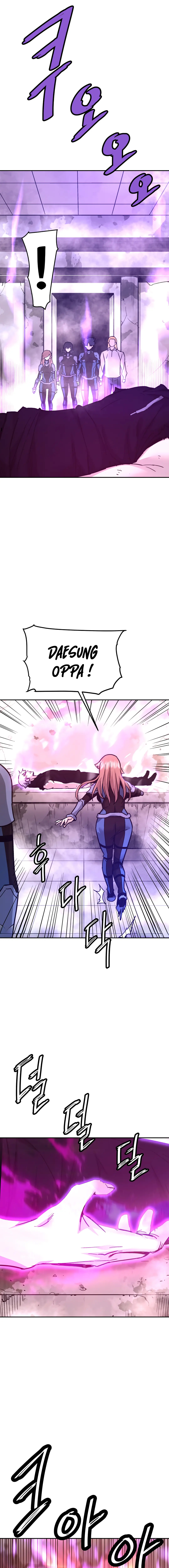 Han Dae Sung Returned From Hell Chapitre 129 - Page 20
