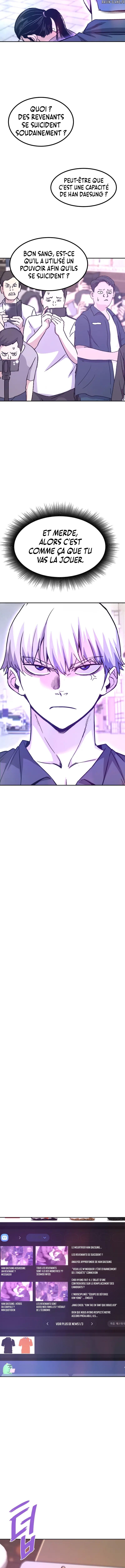 Han Dae Sung Returned From Hell Chapitre 134 - Page 8