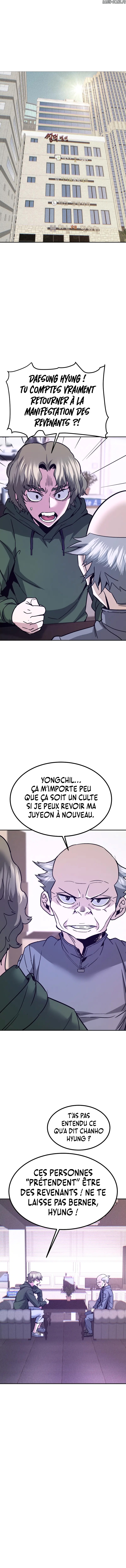 Han Dae Sung Returned From Hell Chapitre 135 - Page 2