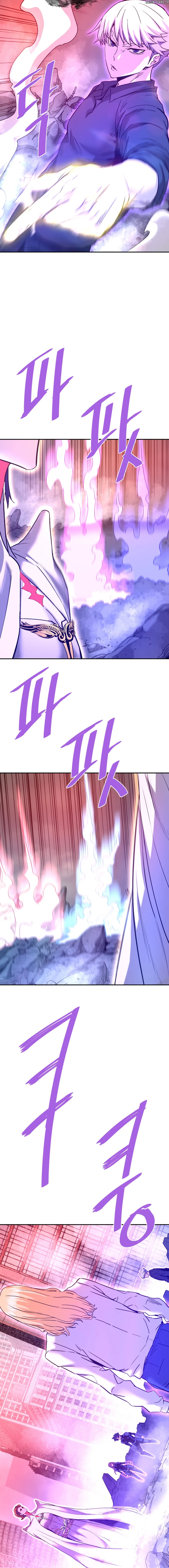 Han Dae Sung Returned From Hell Chapitre 139 - Page 11