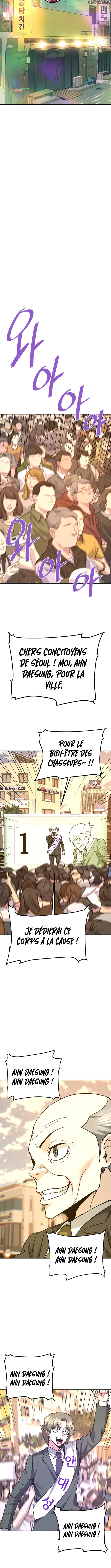 Han Dae Sung Returned From Hell Chapitre 144 - Page 7