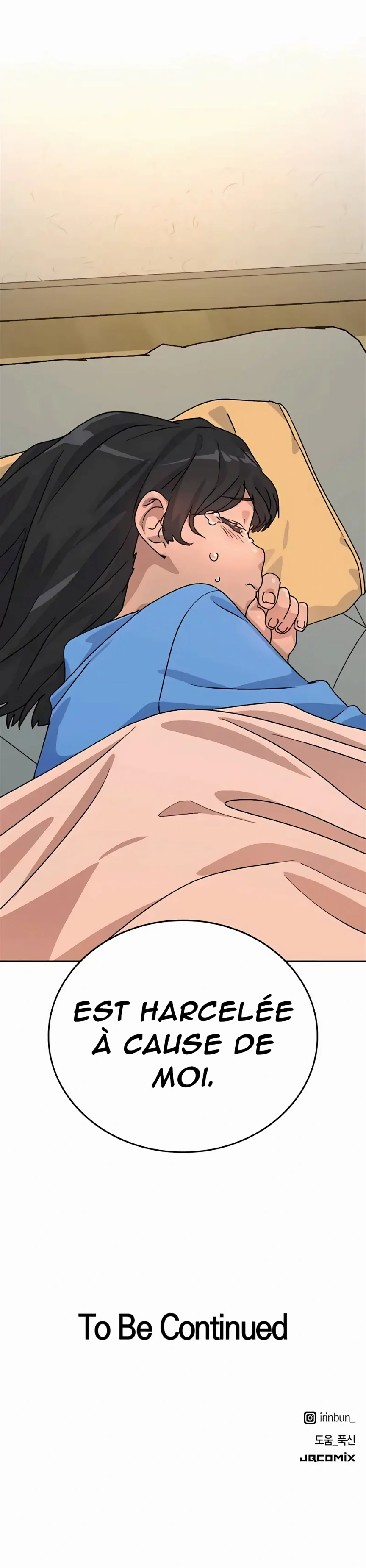 Healing Life Through Camping In Another World Chapitre 11 - Page 17