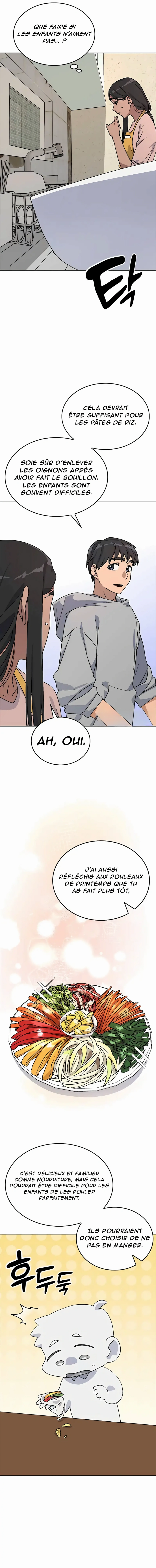 Healing Life Through Camping In Another World Chapitre 12 - Page 10