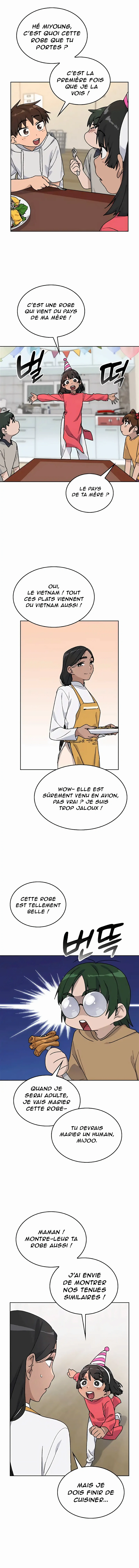 Healing Life Through Camping In Another World Chapitre 13 - Page 7