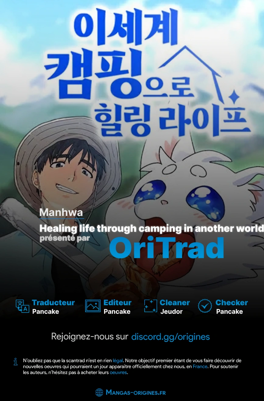 Healing Life Through Camping In Another World Chapitre 24 - Page 1