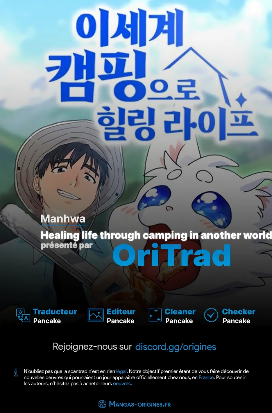 Healing Life Through Camping In Another World Chapitre 48 - Page 1