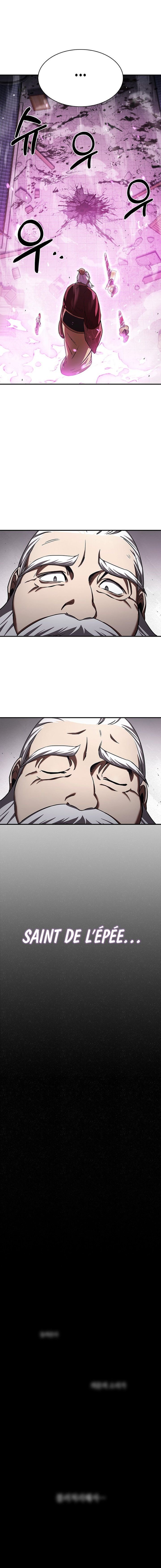 Heavenly Grand Archive's Young Master Chapitre 1 - Page 25