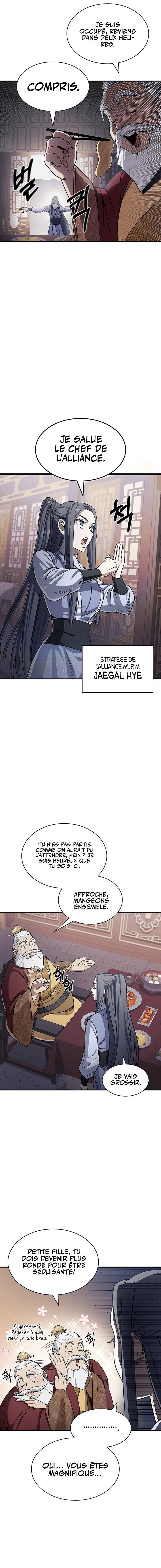 Heavenly Grand Archive's Young Master Chapitre 1 - Page 4
