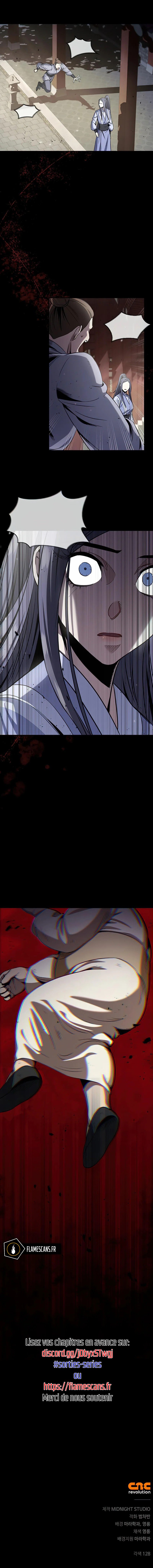 Heavenly Grand Archive's Young Master Chapitre 2 - Page 13