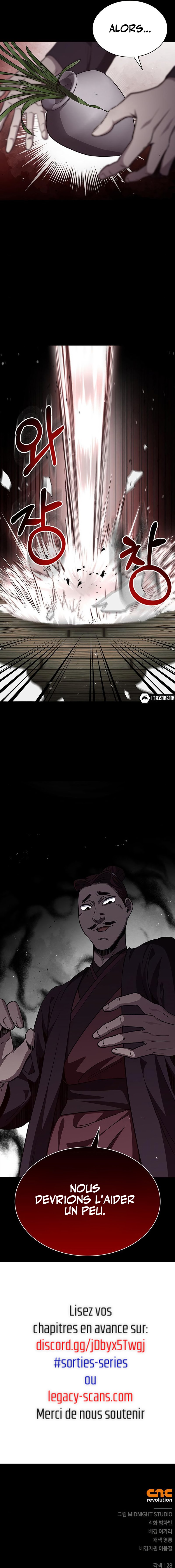 Heavenly Grand Archive's Young Master Chapitre 9 - Page 12
