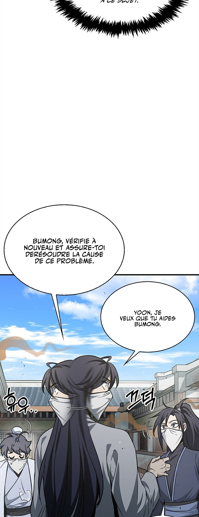 Heavenly Grand Archive's Young Master Chapitre 10 - Page 24